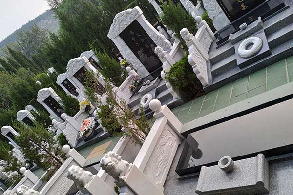 山东福寿园济南正规墓园