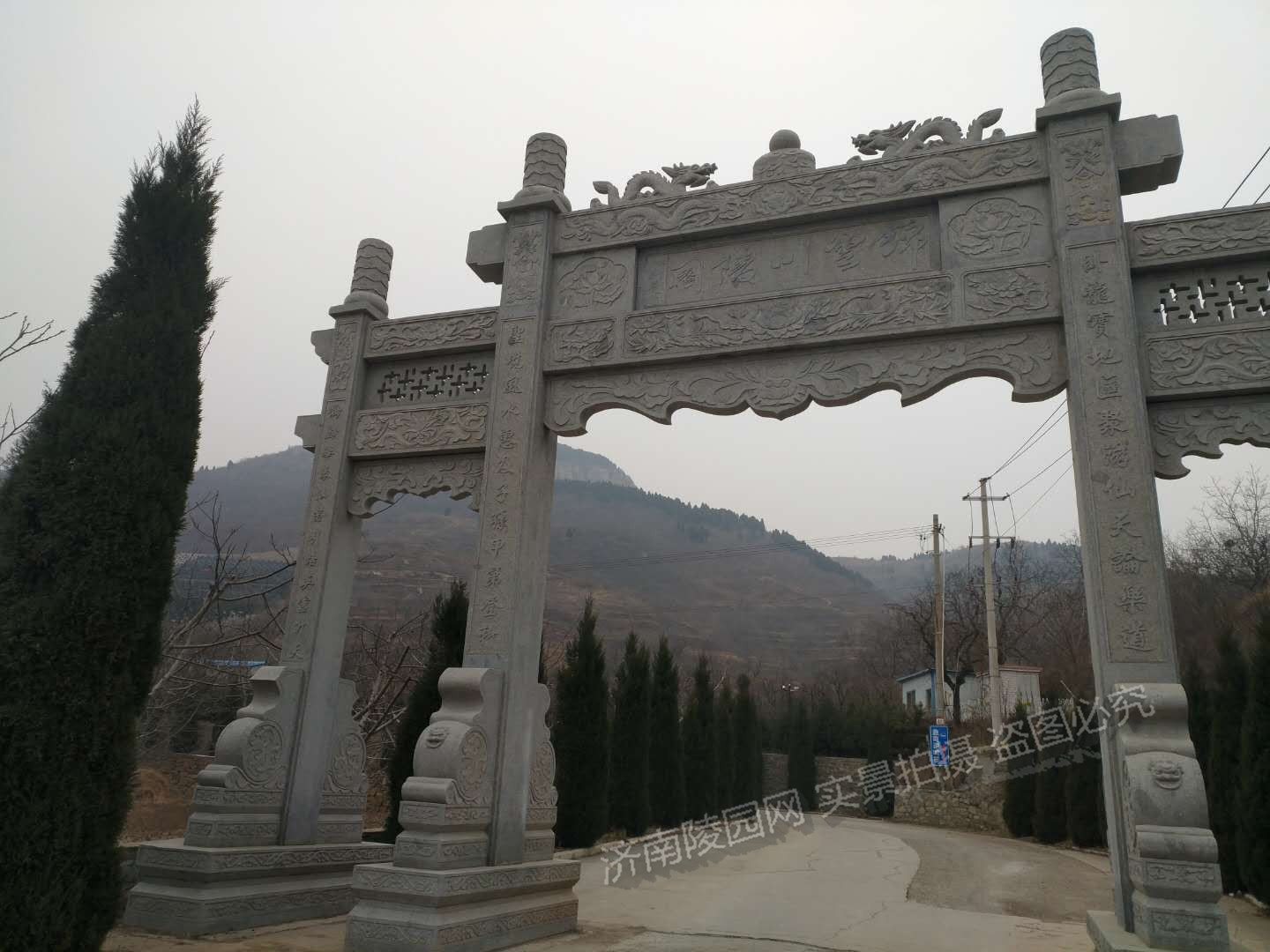 锦云川公墓