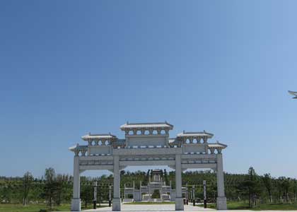 选到心仪的“福地”