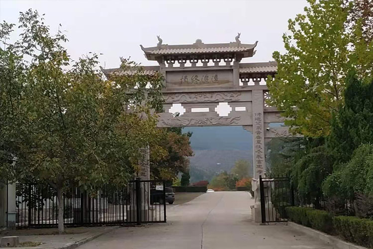 恭德陵园(寿南山) 恭德陵园(寿南山)