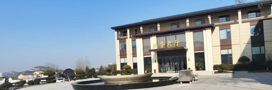 双峰山陵园 双峰山陵园