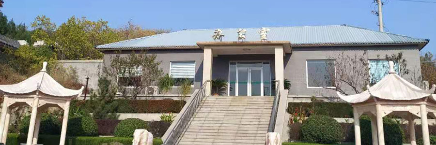 皇上岭公墓 皇上岭公墓