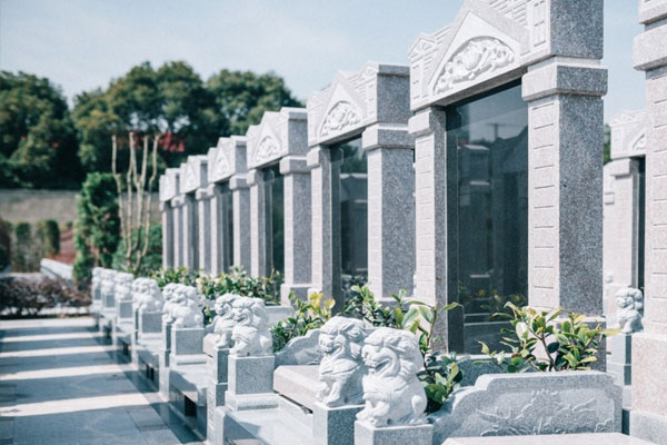 济南九顶山陵园