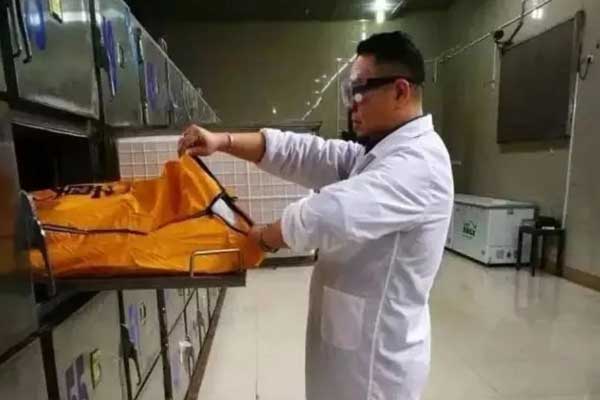 遗体火化 遗体火化