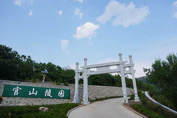 济南官山陵园环境 济南官山陵园环境