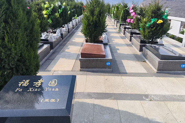 官山陵园 官山陵园