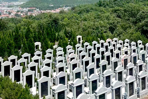 玉函山安息园 玉函山安息园