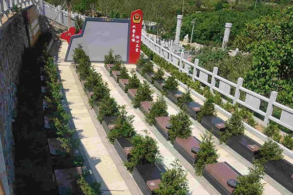官山陵园墓型 官山陵园墓型
