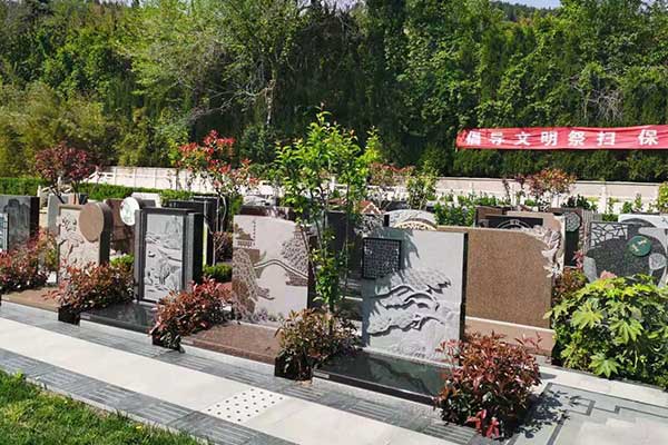 济南正规经营性公墓 济南正规经营性公墓