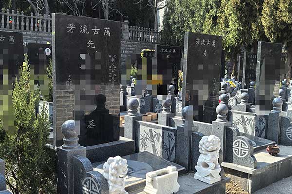 传统立碑 传统立碑