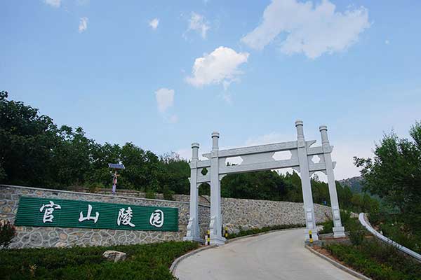 济南官山陵园的特点 济南官山陵园的特点