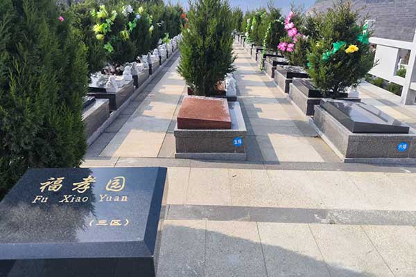 济南官山陵园 济南官山陵园